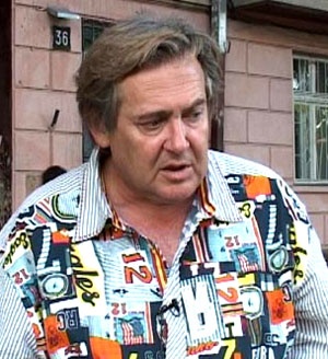 Юрий Николаевич Стоянов