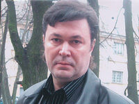 Александр  Самохин